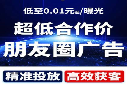 谷歌SEM与社交媒体结合：品牌推广的全新模式